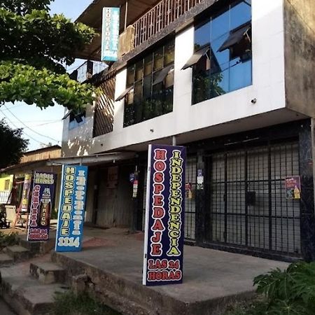 Hospedaje Independencia Pucallpa Ngoại thất bức ảnh